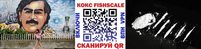 Кокаин Перу  купить закладку  OMG   Оханск 