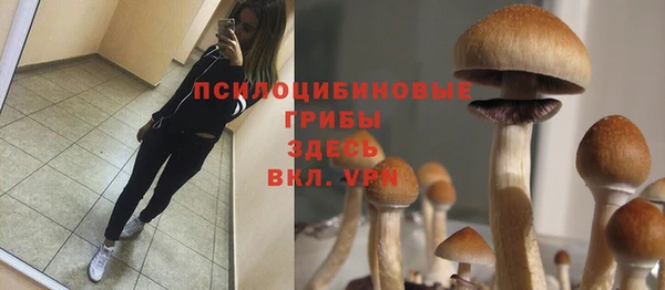 гашиш Вязники
