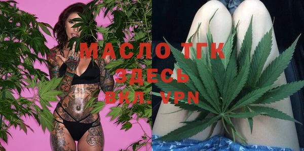 гашиш Вязники