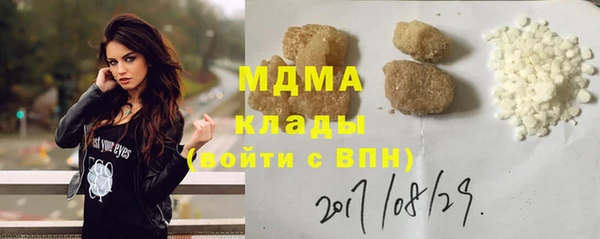 гашиш Вязники