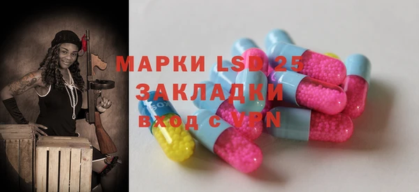 гашиш Вязники