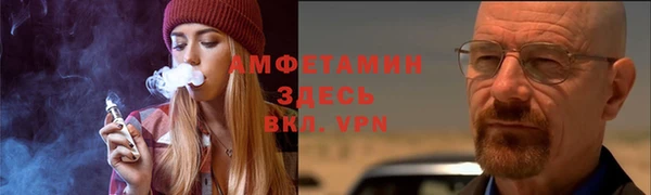 jwh Строитель