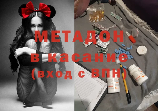 jwh Строитель
