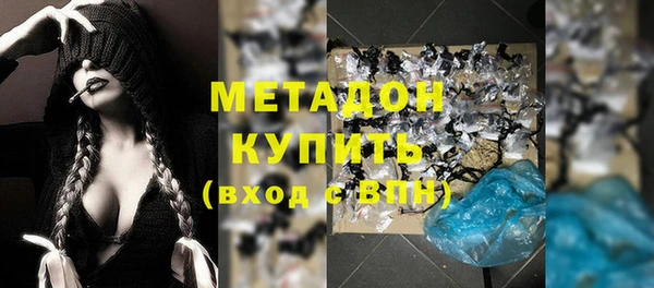 гашиш Вязники
