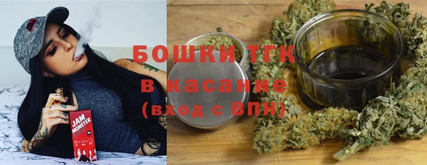таблы Вязьма