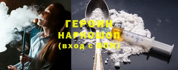 таблы Вязьма